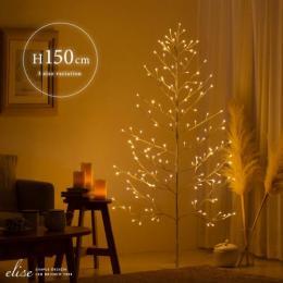 [高さ150cm] LEDブランチツリー elise〔エリーゼ〕 クリスマスツリー ブランチツリー LED ホワイト