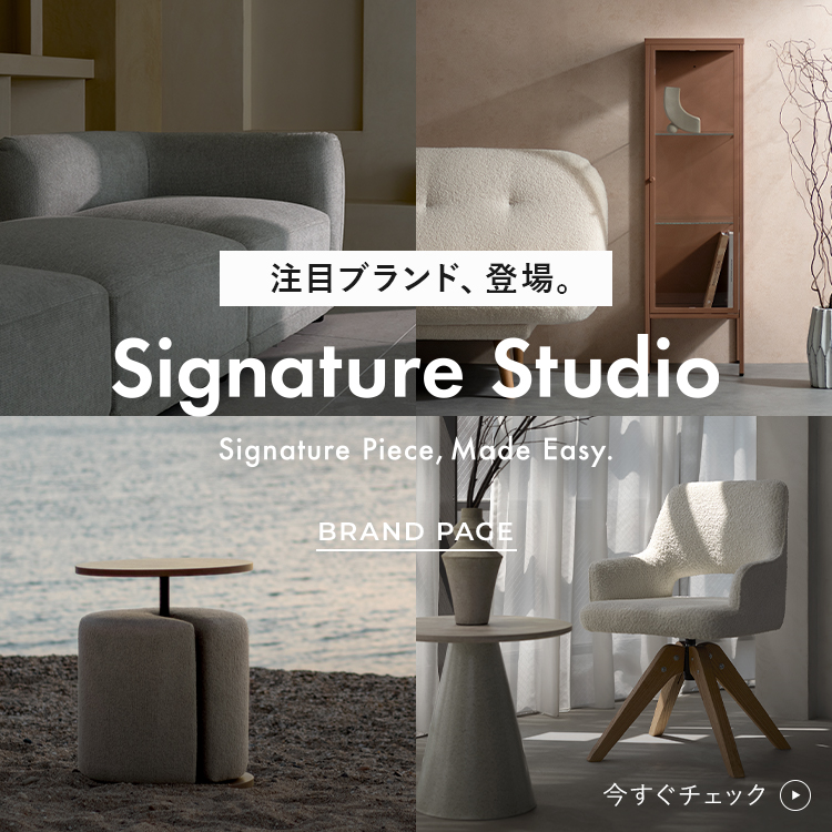 signature_studio