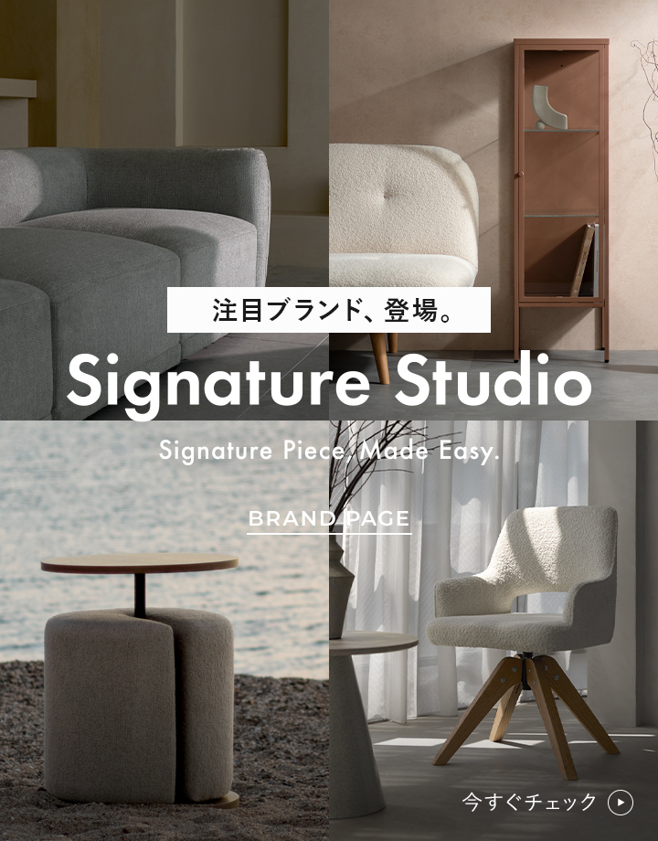 ☆専用☆エア・リゾーム エア・リゾーム ソファー ソファ 1人掛け 一人掛けソファ クッション