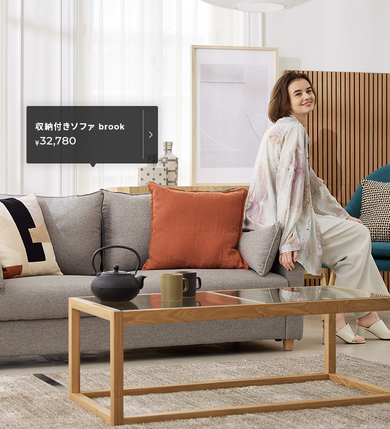 VENTOTA 1人掛けソファ　リップルベージュ VENTOTA ソファー 1人掛 木製フレーム コンパクト オシャレ