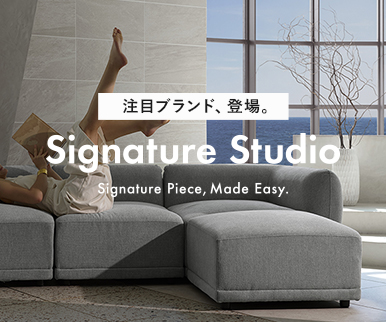 エア・リゾーム【公式】インテリア・家具の通販 北欧やナチュラル等