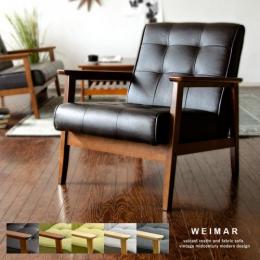 シーリングファン windouble〔ウィンダブル〕 6灯 | 家具・インテリア