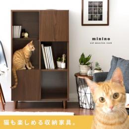 おしゃれなペット用品 北欧インテリア 家具の通販エア リゾーム おしゃれなペット用品 北欧インテリア 家具の通販エア リゾーム