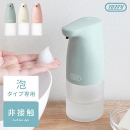 おしゃれなバス 洗面用品 北欧インテリア 家具の通販エア リゾーム