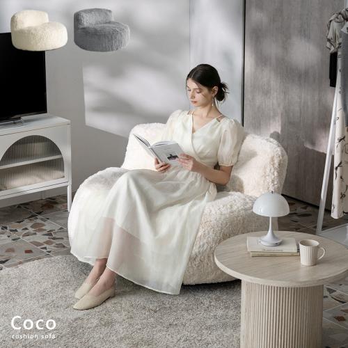 1人掛け クッションソファ まんまる極厚 背もたれ付き もちもちシャギー coco