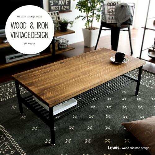 テーブル | 【公式】 エア・リゾーム おしゃれな北欧インテリア・家具 
