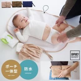おしゃれなベビー キッズ用品 北欧インテリア 家具の通販エア リゾーム おしゃれなベビー キッズ用品 北欧インテリア 家具の通販エア リゾーム