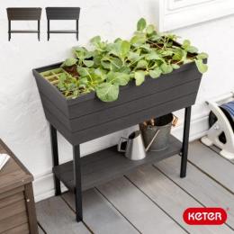 おしゃれなプランター台 フラワースタンド 北欧インテリア 家具の通販エア リゾーム