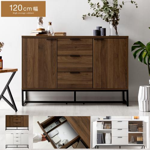 NORFOLK CABINET(ノーフォークキャビネット) 120cm幅