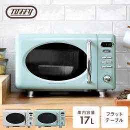おしゃれなキッチン家電 北欧インテリア 家具の通販エア リゾーム おしゃれなキッチン家電 北欧インテリア 家具の通販エア リゾーム