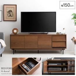 テレビ台 [幅150cm～] | 公式 エア・リゾーム おしゃれな北欧インテリア・家具の通販