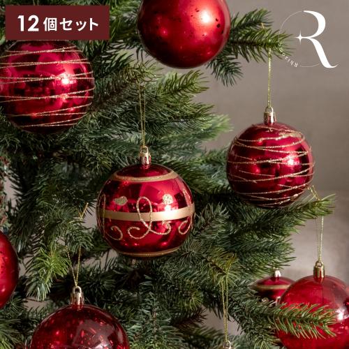 プラ デコレーションボールオーナメントセット8cm(12個)