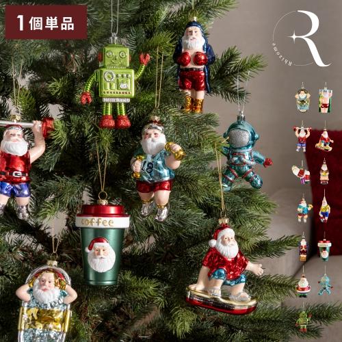 ポップクリスマスオーナメント