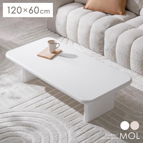 エッジレスセンターテーブル MOL(モル)