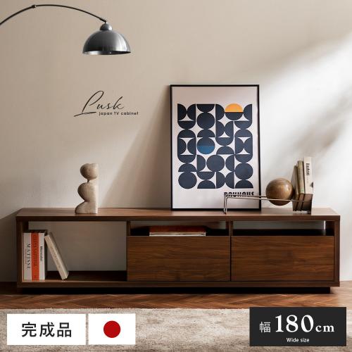 日本製テレビボードLusk(ラスク)