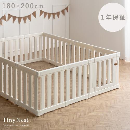 ベビーサークル　TinyNest(タイニーネスト)　180×200cm