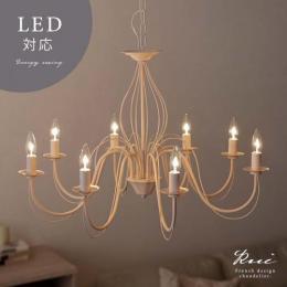 おしゃれなシャンデリア 北欧インテリア 家具の通販エア リゾーム おしゃれなシャンデリア 北欧インテリア 家具の通販エア リゾーム