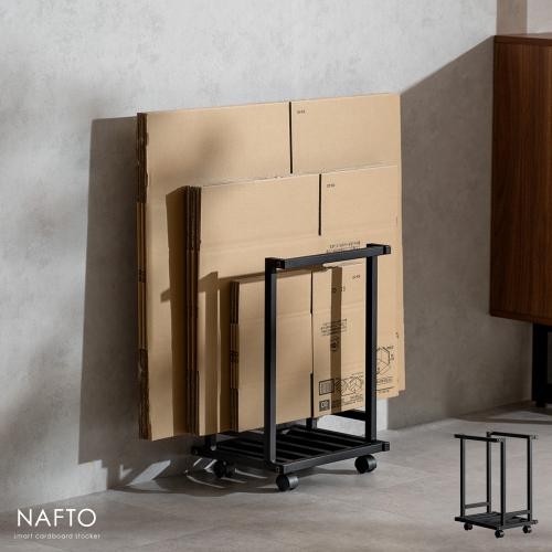 キャスター付き ダンボールストッカー NAFTO(ナフト)