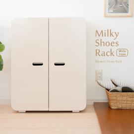 おしゃれなシューズラック 北欧インテリア 家具の通販エア リゾーム