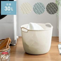 ランドリーバスケット 公式 エア リゾーム おしゃれな北欧インテリア 家具の通販 ランドリーバスケット 公式 エア リゾーム おしゃれな北欧インテリア 家具の通販